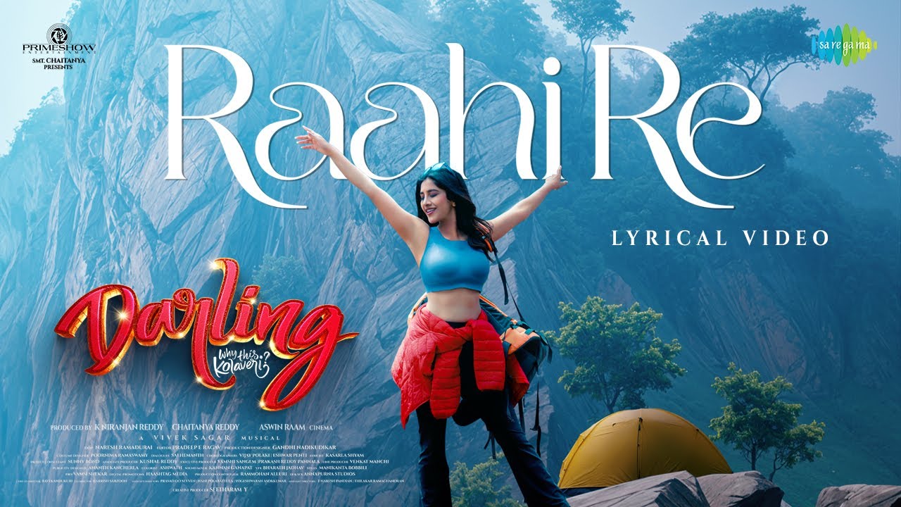 Raahi Re Song Lyrics in Telugu and English