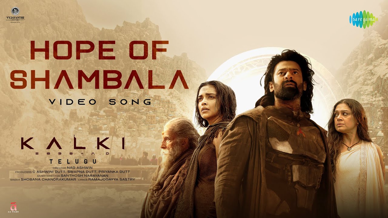 Hope Of Shambala Song Lyrics