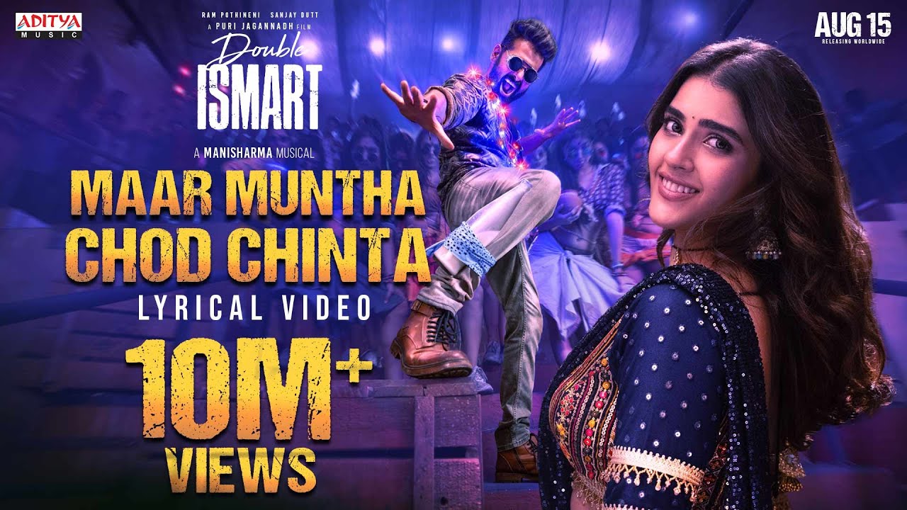 Maar Muntha Chod Chinta Song Lyrics – Double ISMART 2024