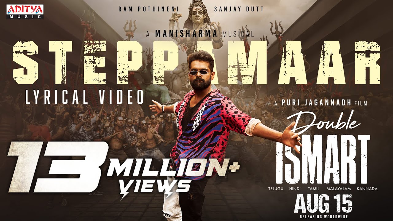 Steppamaar Song Lyrics- Double ISMART 2024