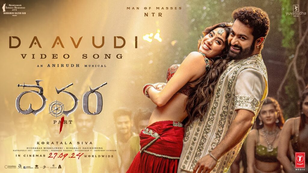 Daavudi Song Lyrics