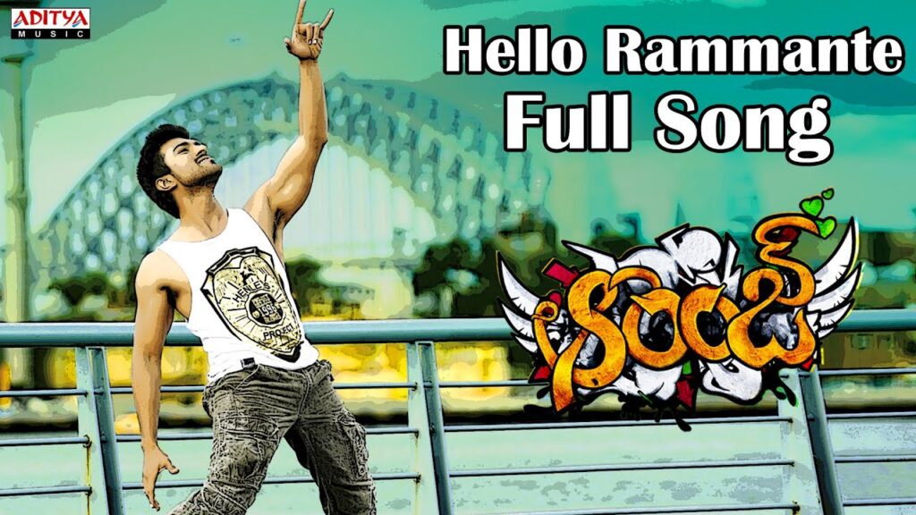 Hello Rammante Song Lyrics